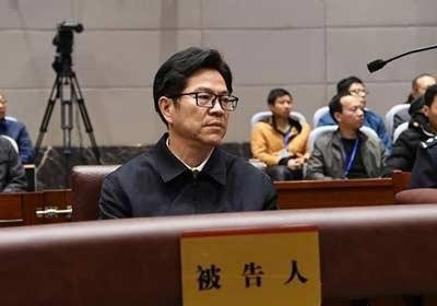 Former Guangdong vice governor gets life sentence for graft