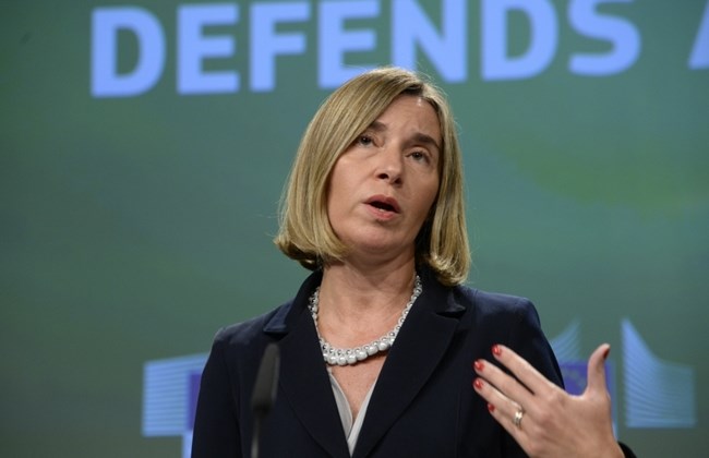 EU unveils defence fund, urges US to stay on world stage