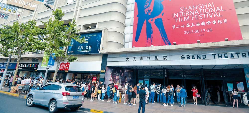 Movie buffs snap up tickets for film festival