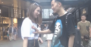 Grope In Crowd