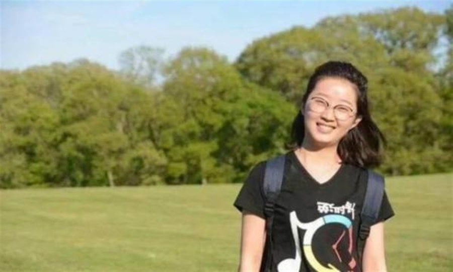 FBI announces 40,000-USD reward for arrest in kidnapping of Chinese scholar