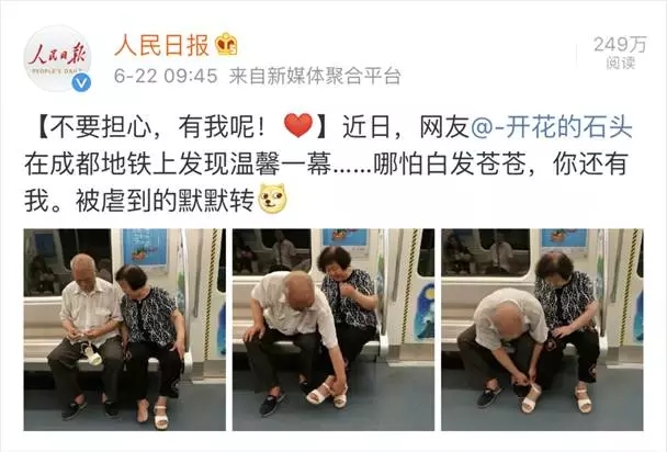 Old man becomes an Internet sensation for his sweetheart act on the Metro