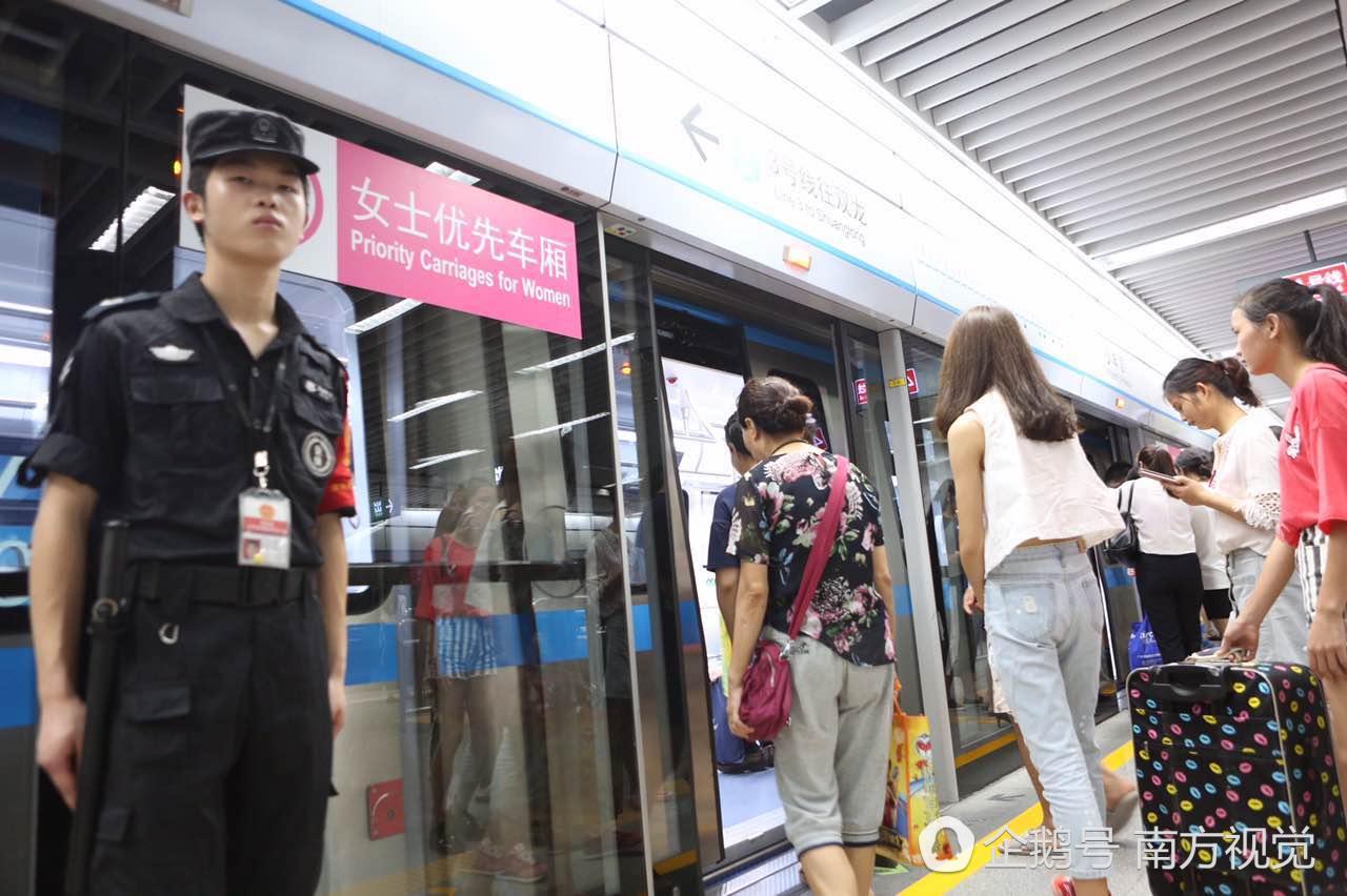 Shenzhen trials female-priority subway carriages