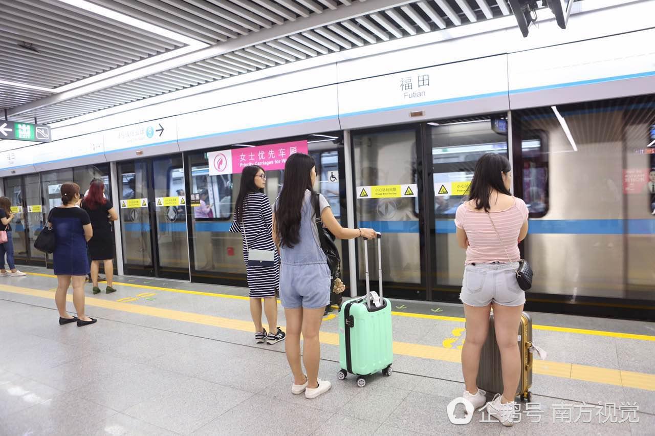 Shenzhen trials female-priority subway carriages