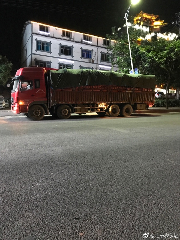 Car-sharing user surprised when truck turns up