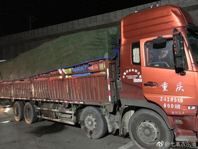 Car-sharing user surprised when truck turns up