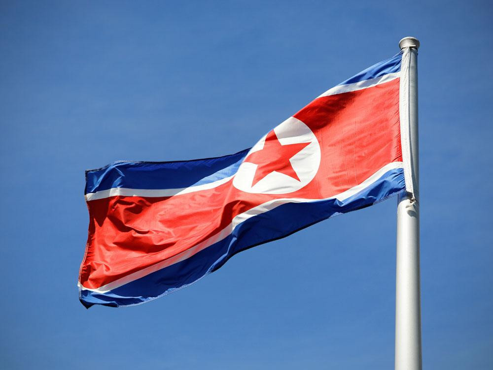 DPRK fires ballistic missile into east waters