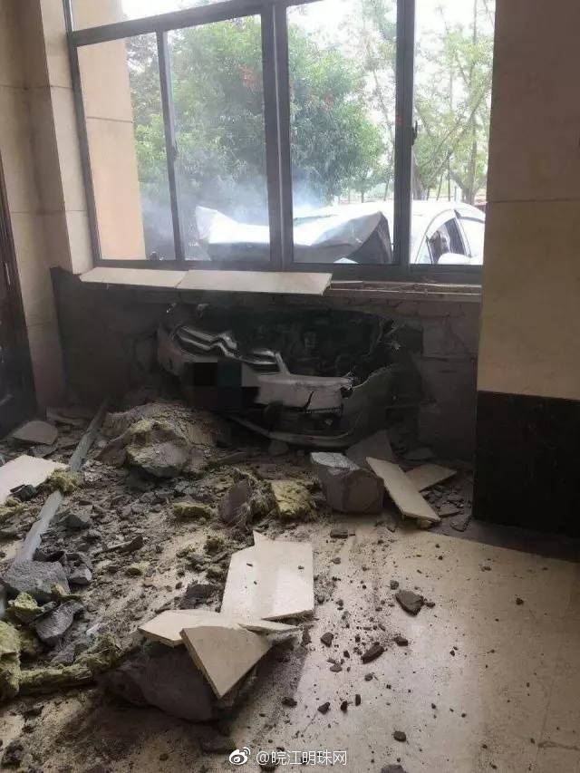 Careless driver careers car into hospital building