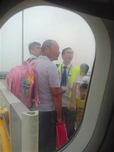 Non-ticketed passenger boarding of Juneyao Airlines flight 'not deliberate'