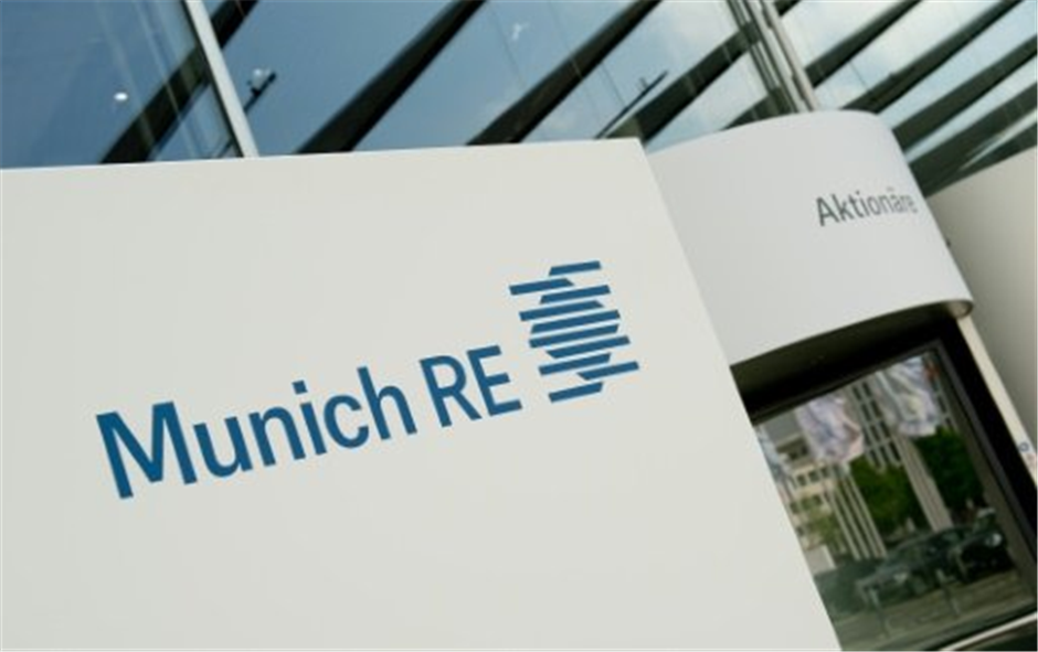 Natural disasters less devastating in 2017: Munich Re