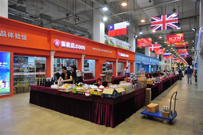 China-CEEC expo doubled in size with more trade deals concluded