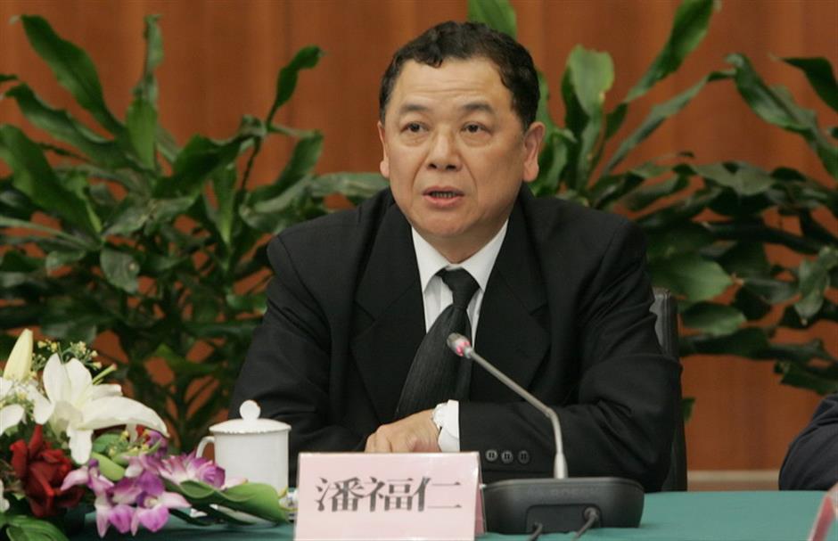 Ex-Shanghai court head expelled from CPC due to severe discipline violations