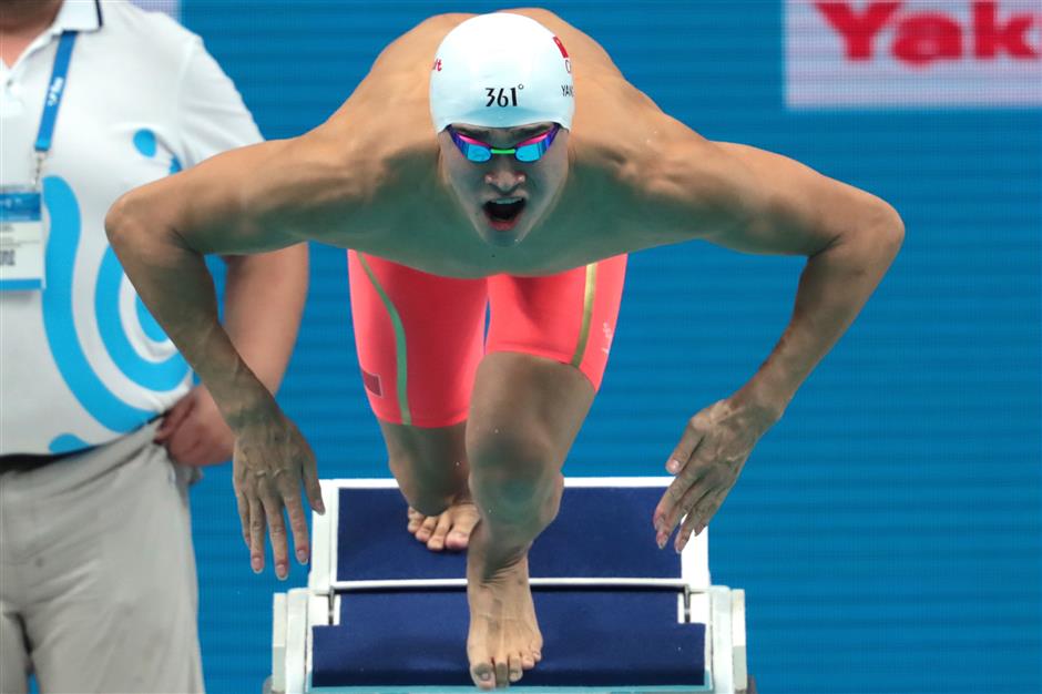 Sun Yang gracious despite thrashing Horton