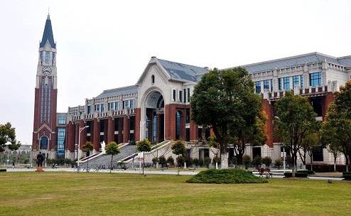 Wenbo College system adopted by ECUPL