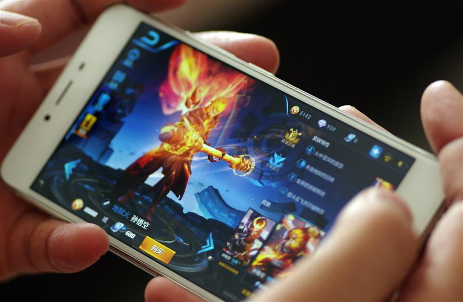 China's gaming sales up 26.7% in H1