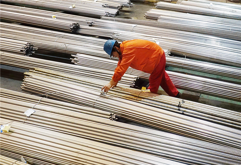 China's industrial profits up 22 pct in H1