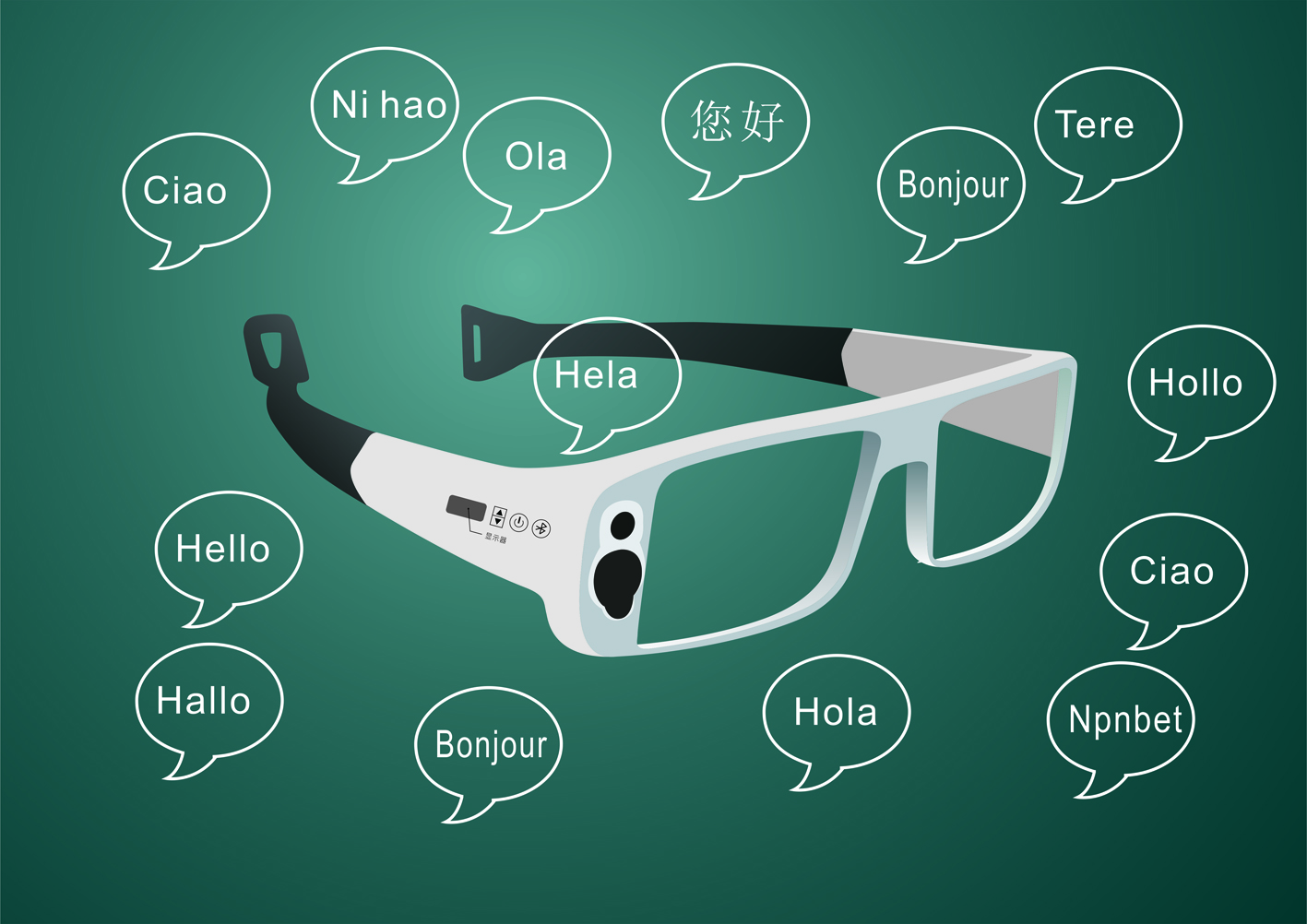 University student wins with 'translating glasses' SHINE News