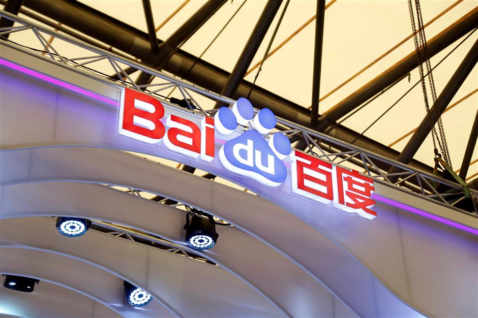 Baidu reports soaring Q2 profit growth thanks to AI