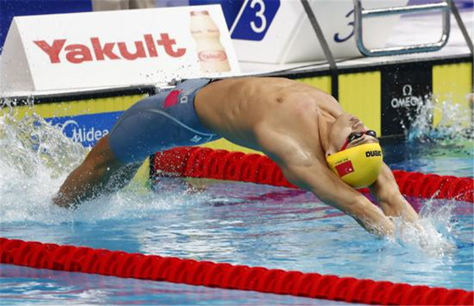 China's Xu finishes fifth in 200m back at worlds, Sun Yang quits 1,500m free