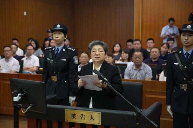 Red Notice fugitive Yang Xiuzhu stands trial for embezzlement, accepting bribes