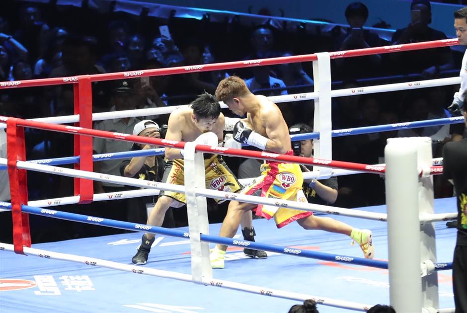 Kimura stuns China's Zou to win WBO flyweight title