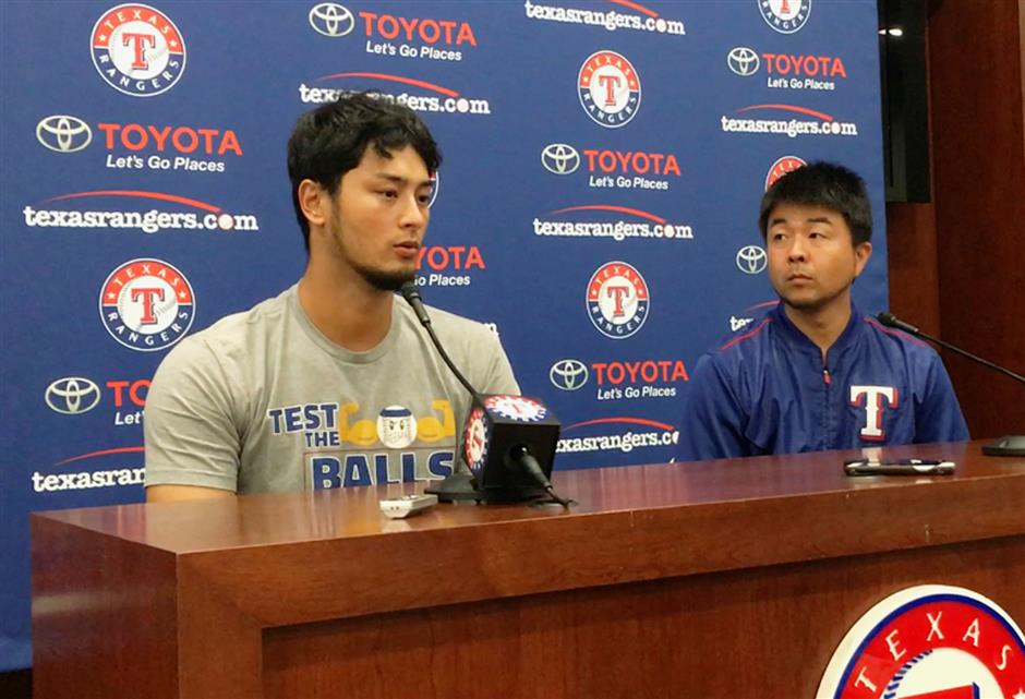 Yu Darvish set for Dodgers debut at Mets