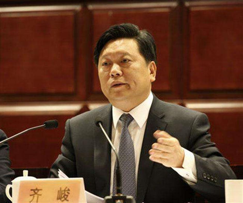 Former Shanghai work safety chief under investigation