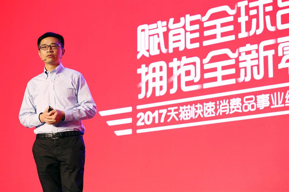 Alibaba invests US$300m in online fresh food vendor Yiguo