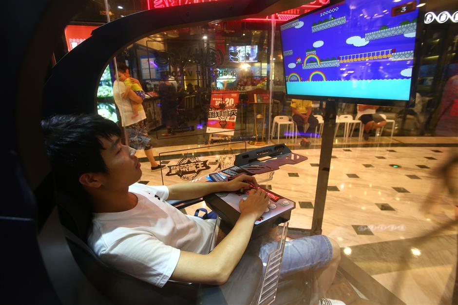 Putuo mall offers bored males man-den getaways