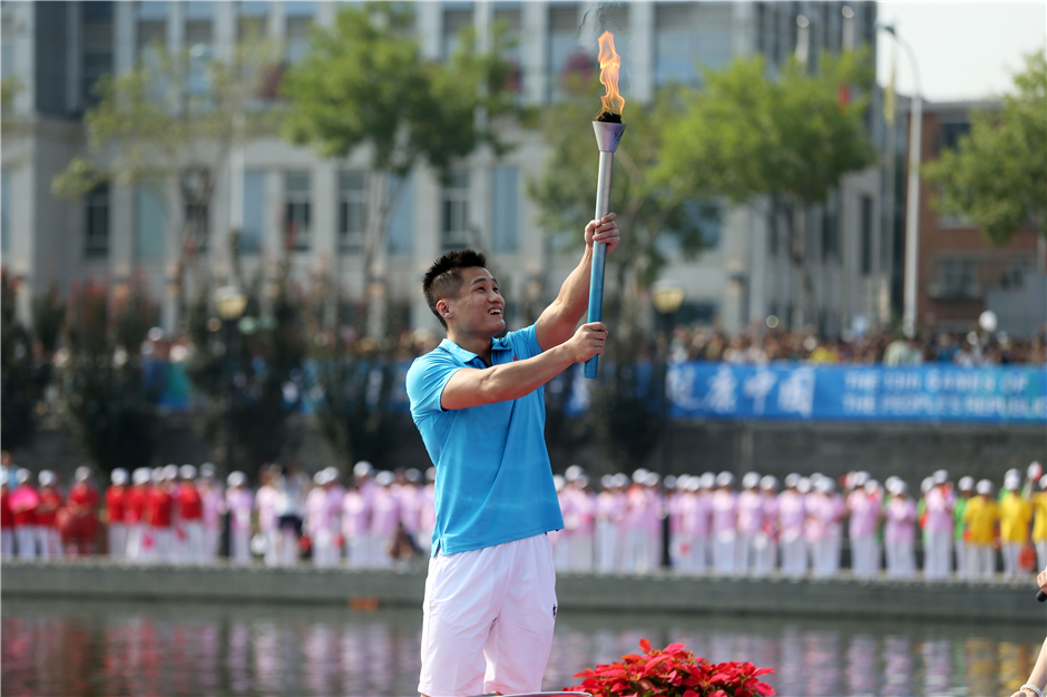 Flame of Chinese National Games lit