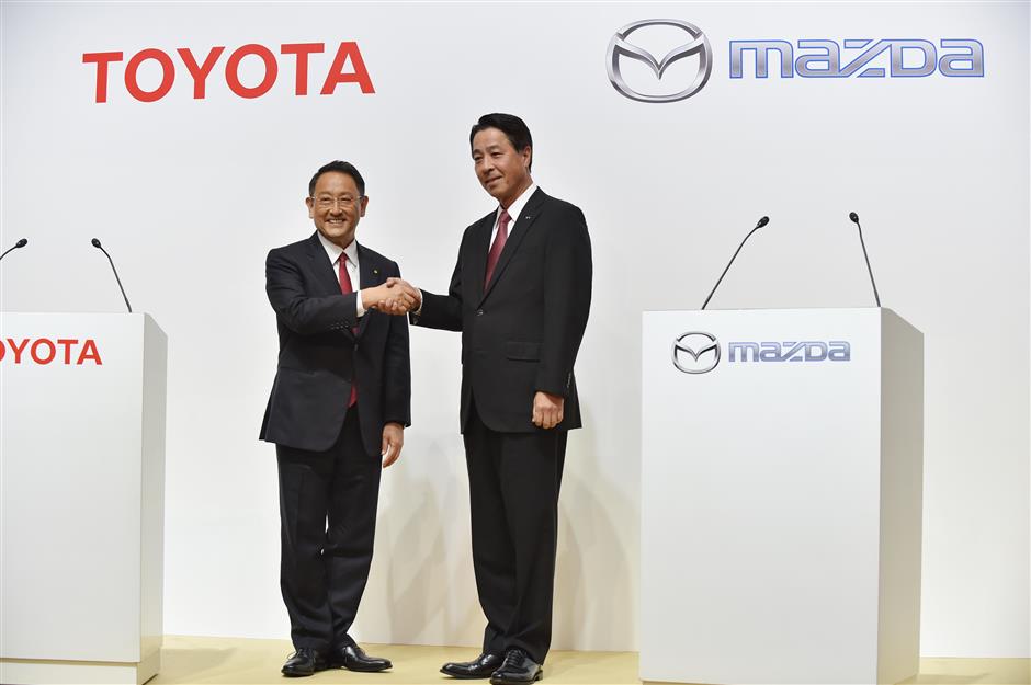 Toyota and Mazda agree to collaborate on new US plant and new tech