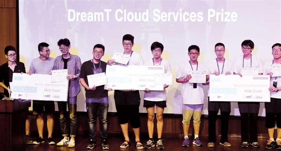 Students' 24-hour hackathon to pioneer their invention