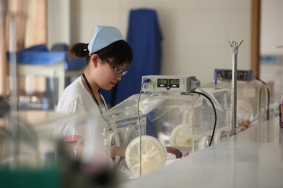 Shanghai is at the heart of national maternity care network