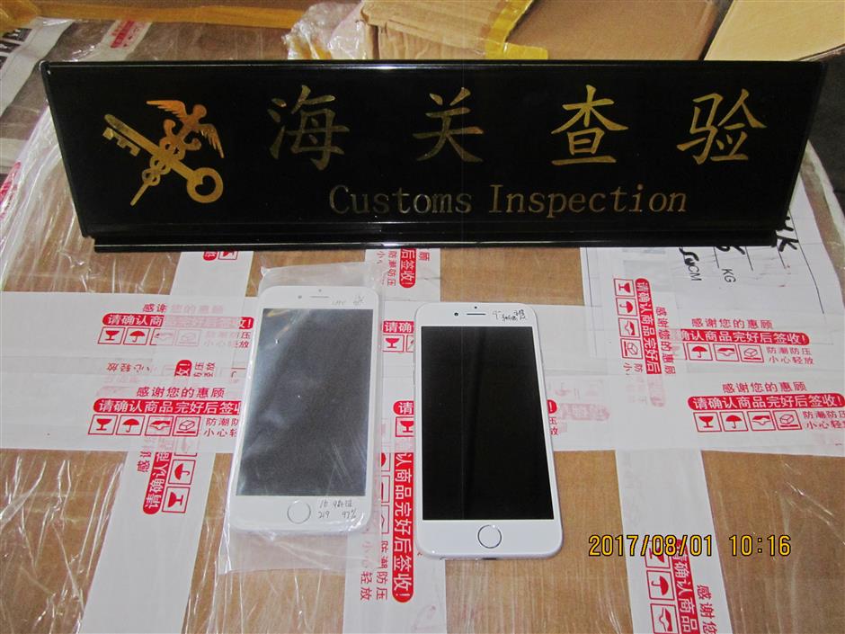 Fake iPhones seized by customs officials