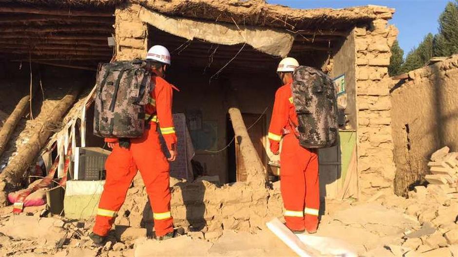 32 injured in Xinjiang 6.6-magnitude quake