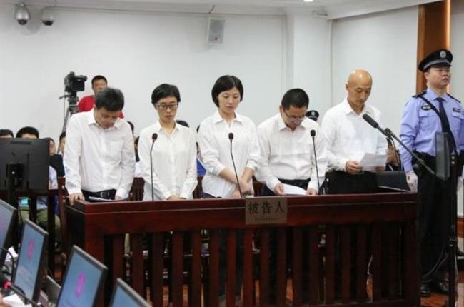 China puts five individuals related to fugitive Guo Wengui on trial