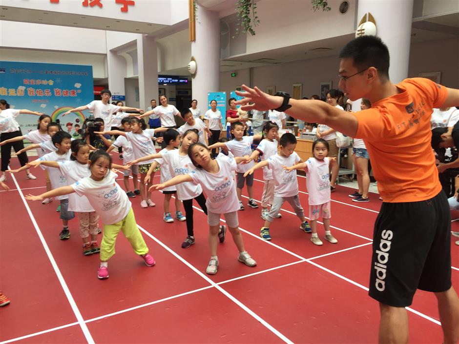 Asthmatic children take part in sports meet to improve condition