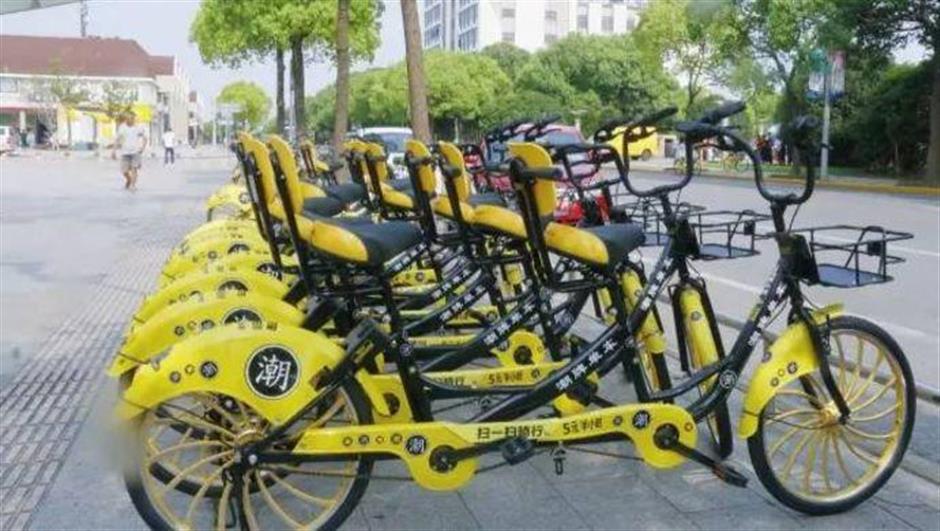 Shanghai police remove shared tandem bikes