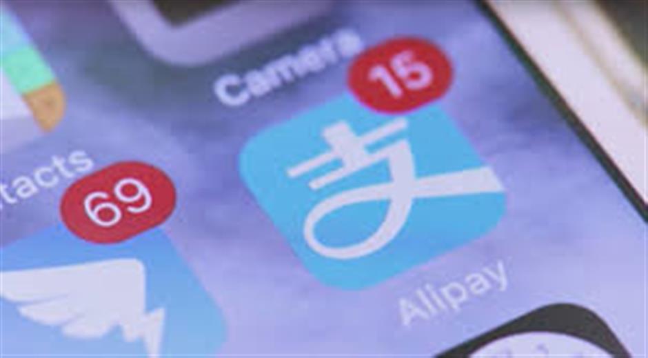 Alipay partners US-based Yelp to offer the app's local content to Chinese travelers