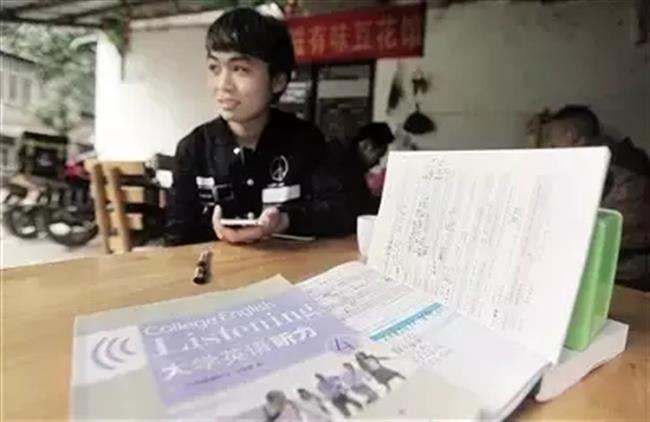 Food delivery boy admitted to dream university