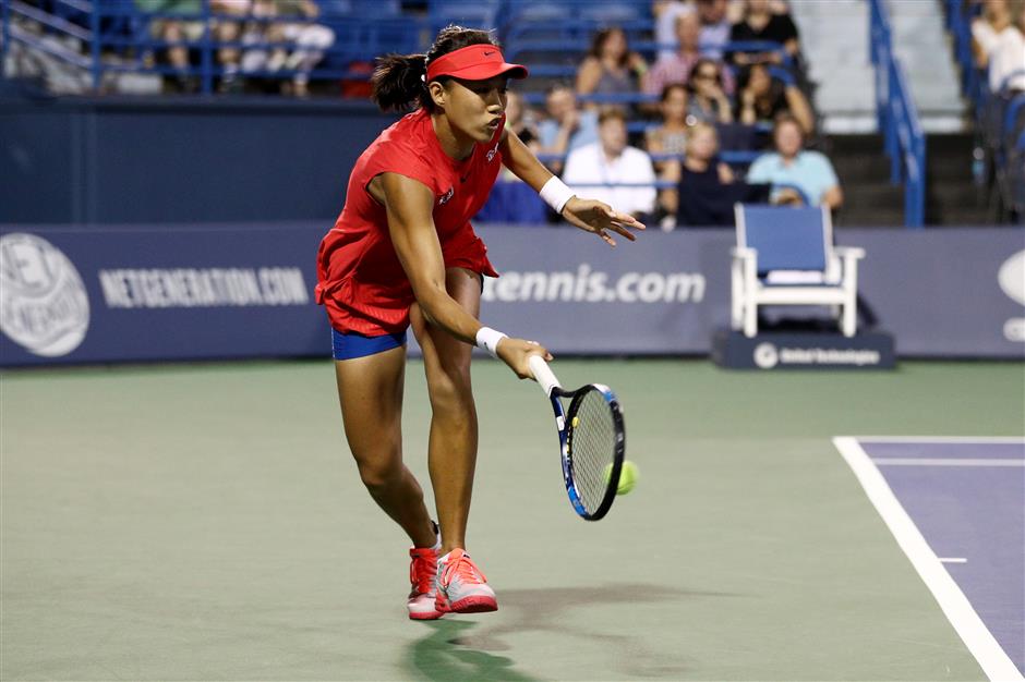 Zhang upsets Kvitova at Connecticut Open