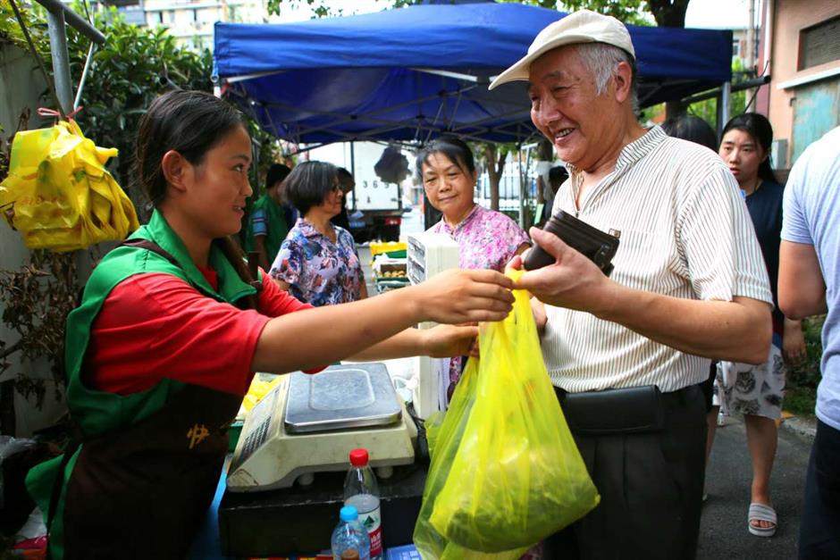 City unfazed by lack of farmland