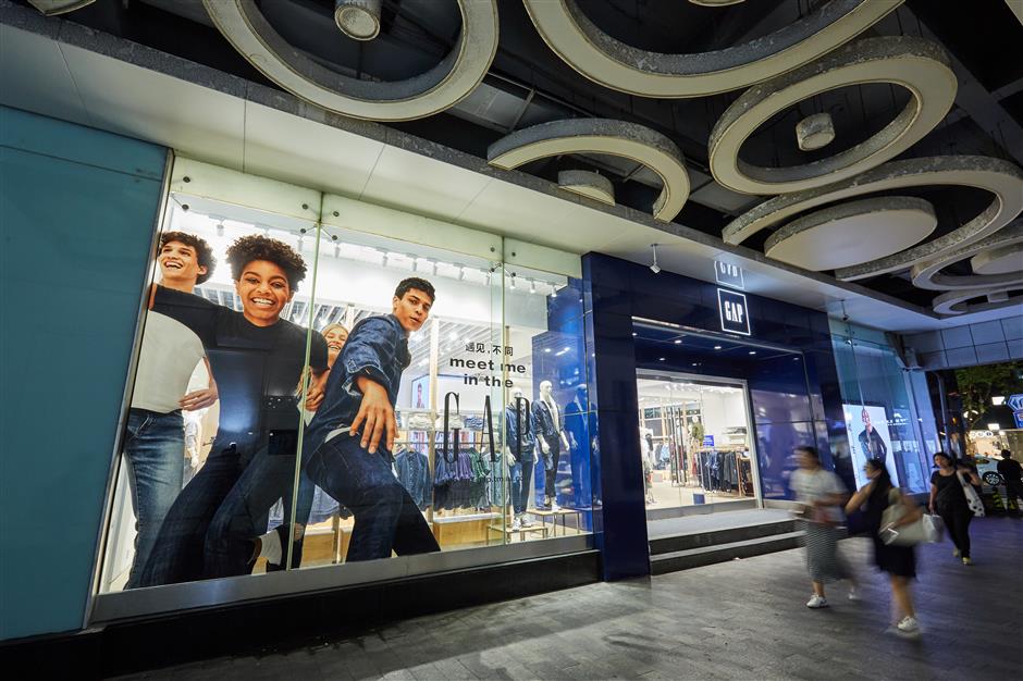 gap flagship store