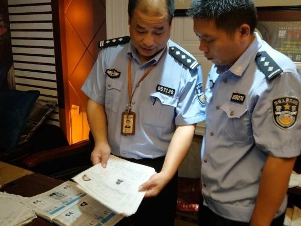 Shanghai police announce 'intensive campaign' against crimes