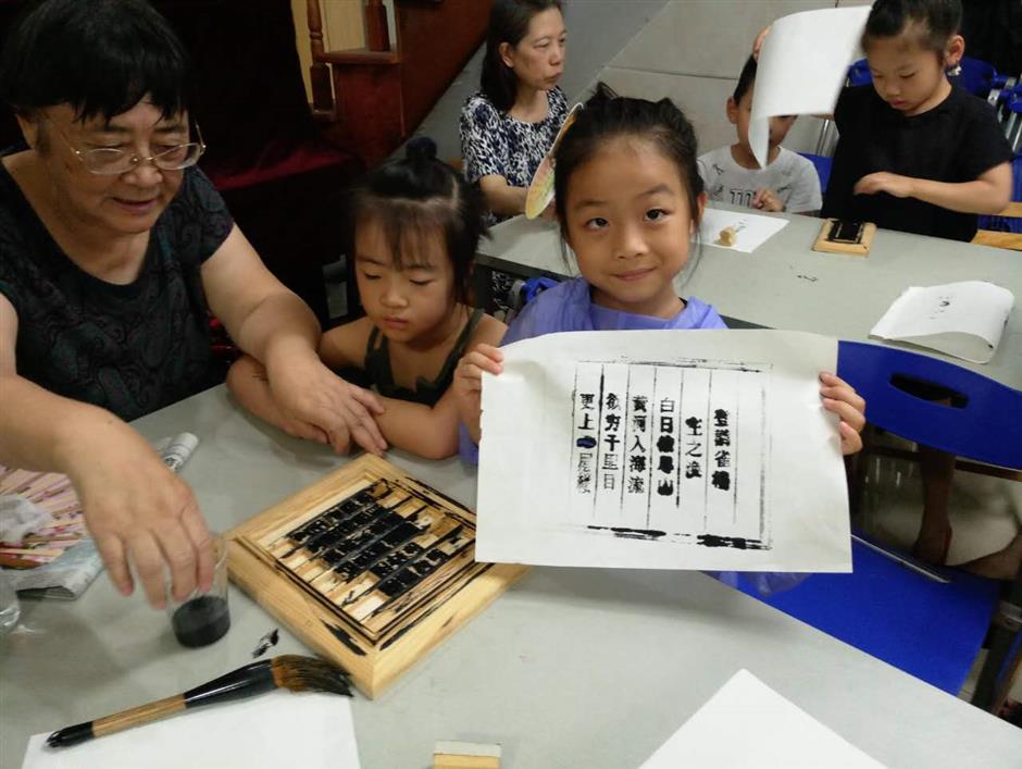 Summer camp teaches Chinese culture and gives parents a break