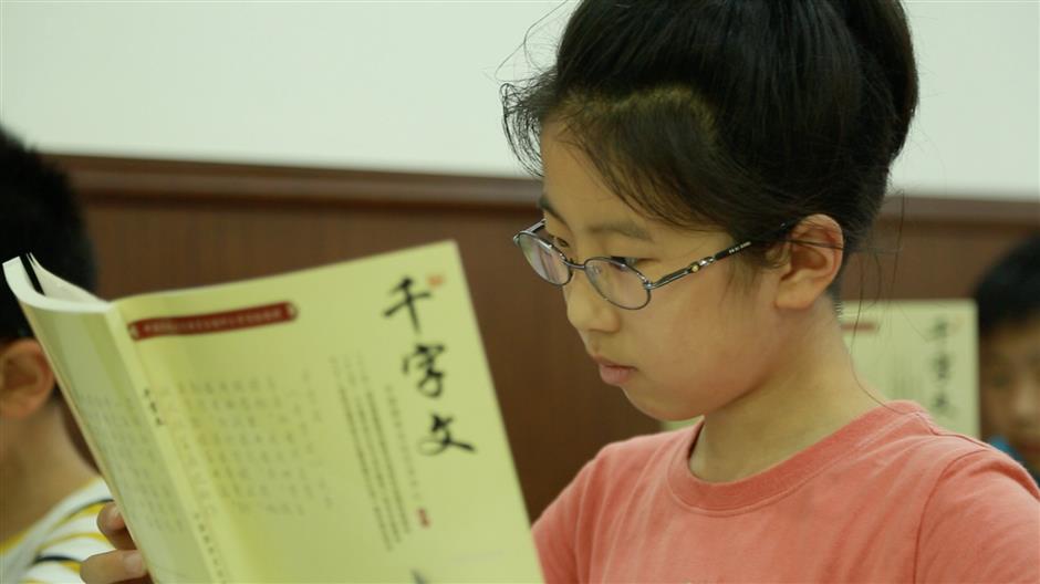 Summer camp teaches Chinese culture and gives parents a break