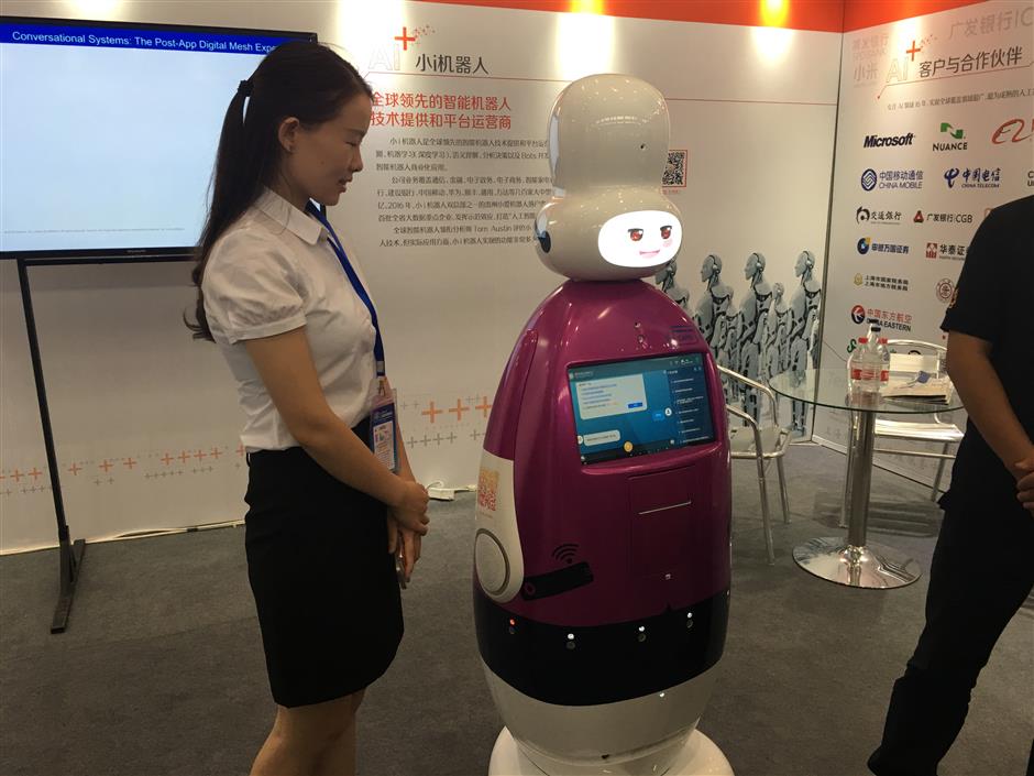 Shanghai to be the heart of China's artificial intelligence