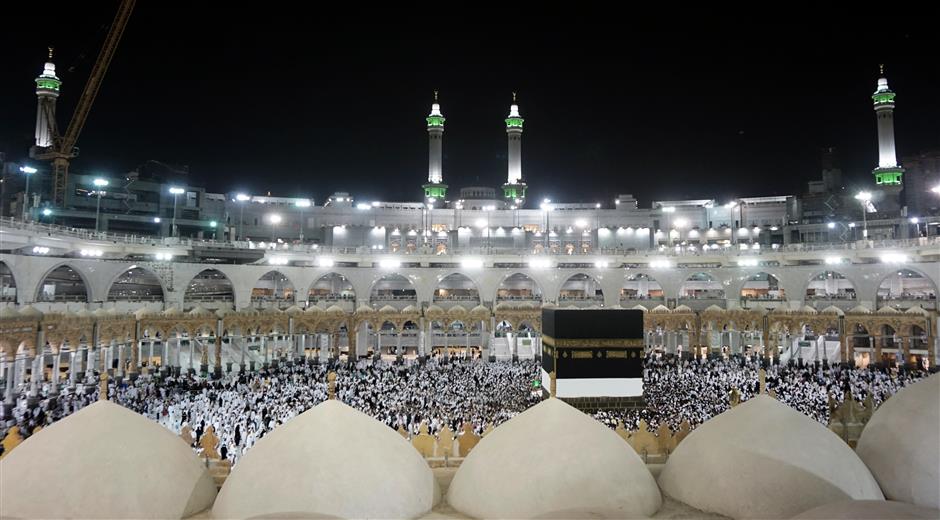 Over 2m Muslims from around the world begin hajj pilgrimage