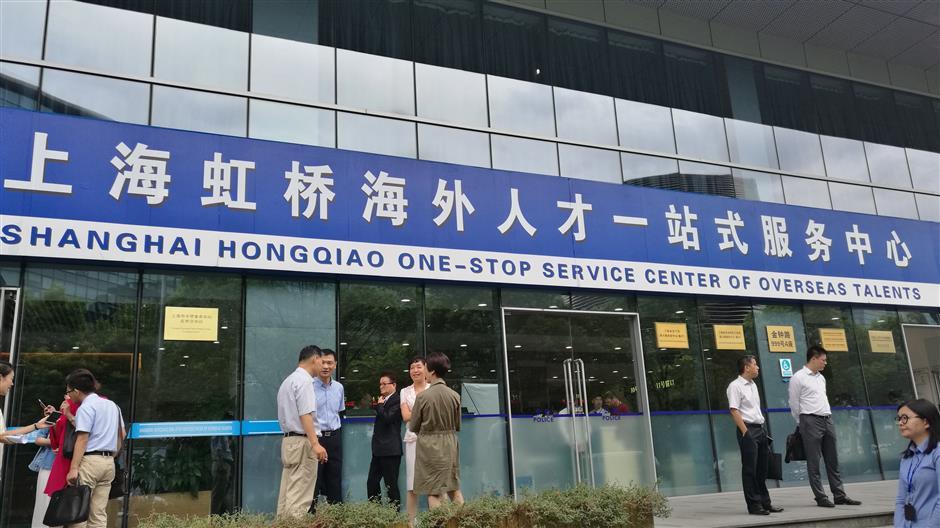 Overseas Chinese get a break in Shanghai