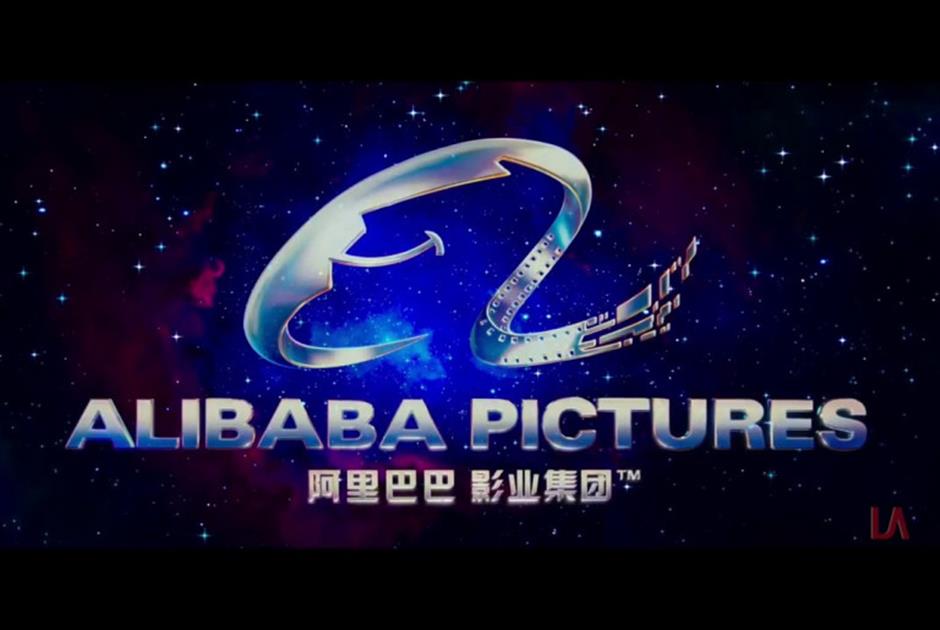 Alibaba Pictures losses increase but revenue jumps